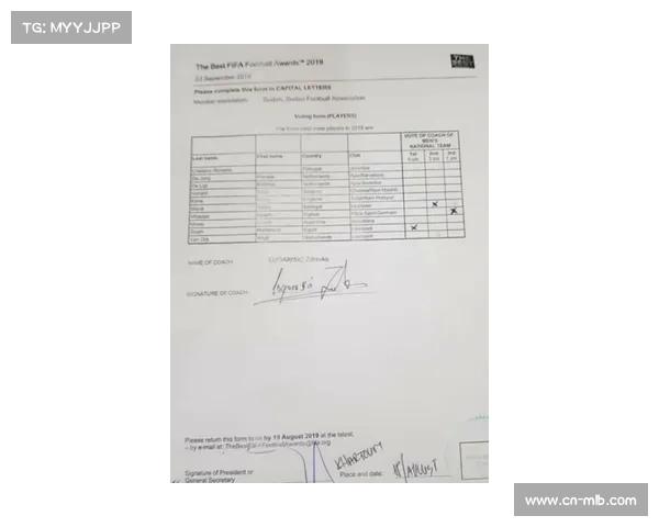 西班牙足协主席选举舞弊案开庭 前高层被控操纵117张选票 西班牙足协主席选举舞弊案开庭 前高层被控操纵117张选票