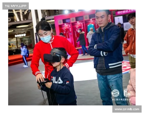 新球体育打造德甲周末，提升观赛互动体验