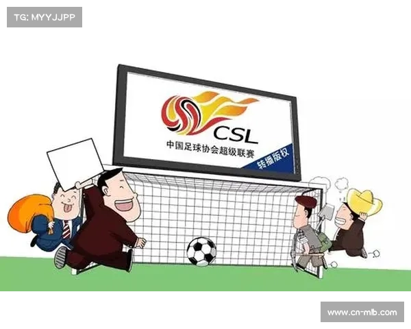 足球赛事转播权跨国纠纷和解，赔偿金额创新高