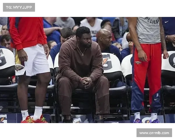 锡安腿筋拉伤，鹈鹕季后赛前景蒙阴影